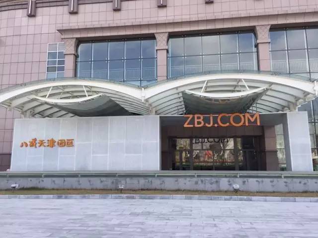 亮點天津 紅橋——為“雙創”搭起一座“紅橋” 五創科技